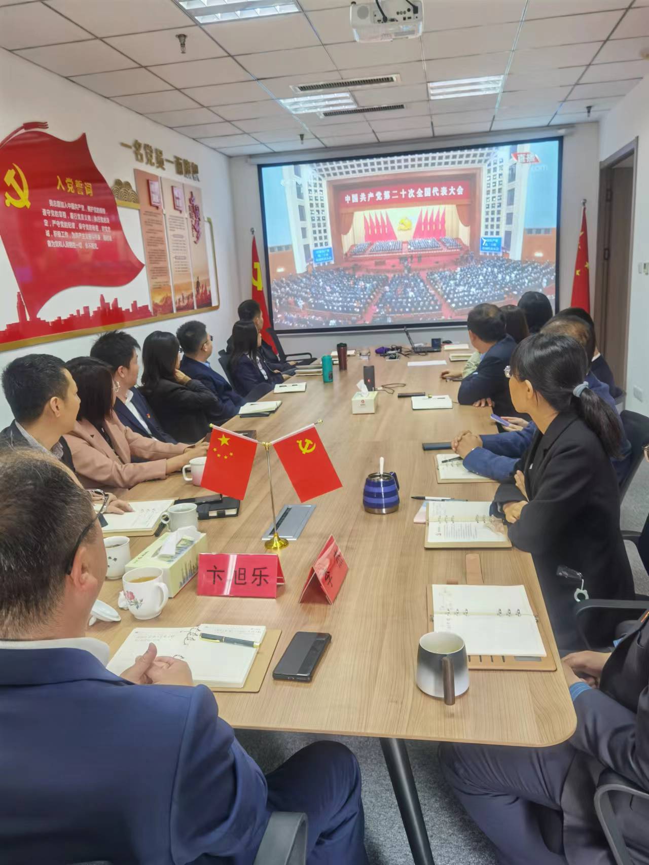 微信图片_20221017093312_1665971487582 优游国际(中国)UB8平台-共创美好未来