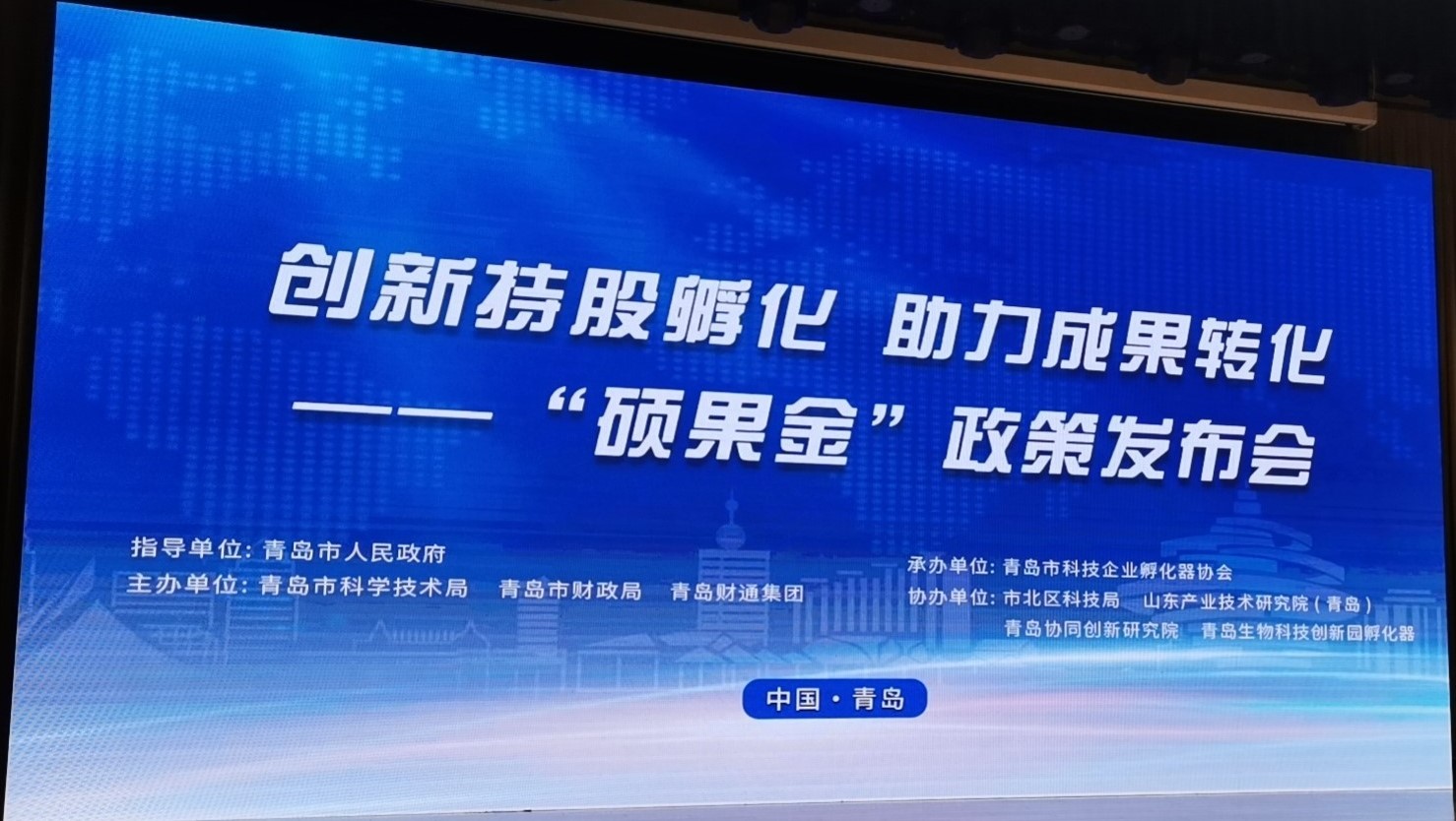 微信图片_20230425141221_1682603645237 优游国际(中国)UB8平台-共创美好未来