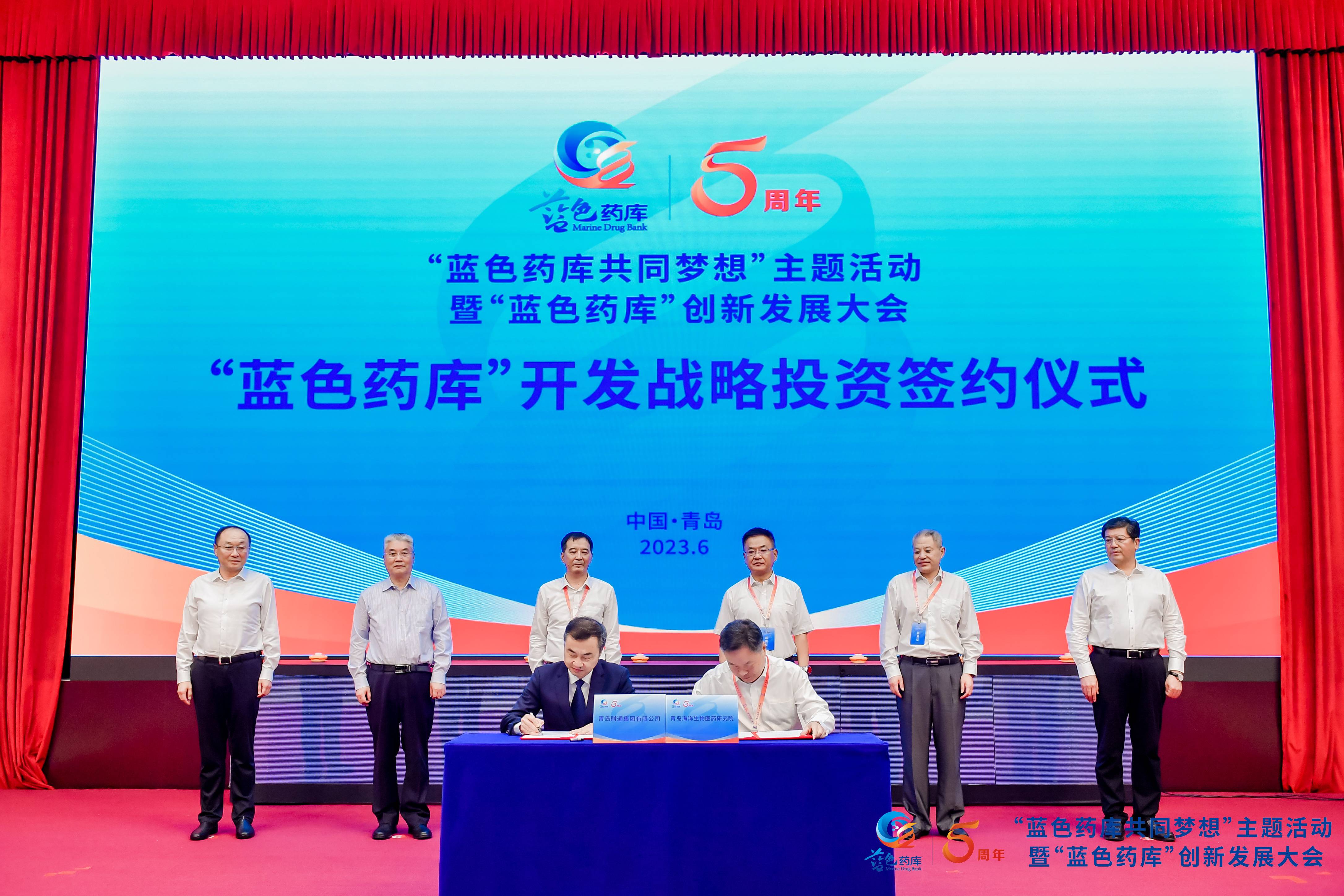 优游国际(中国)UB8平台-共创美好未来